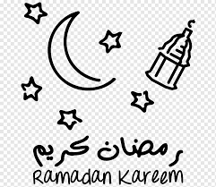Mewarnai gambar bulan bintang dan matahari. Buku Mewarnai Islam Ramadhan Idul Fitri Muslim Ramadhan Putih Anak Liburan Png Pngwing
