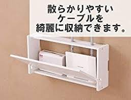 amazon gran roi ルーター 配線ケーブル 収納ボックス こども ペット 安全 すっきり 収納 壁掛け スマイル wi fi 配線アクセサリー 文房具 オフィス用品 収納 アイデア 収納 ルーター収納
