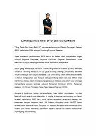 Pelaksanaan kempen ini bertujuan untuk meningkatkan kesedaran semua pihak mengenai pentingnya kawasan litupan hijau dan hutan untuk kesejahteraan dan kualiti hidup selain usaha untuk menambahbaik. Latar Belakang Akademi Pencegahan Rasuah Malaysia Maca Facebook