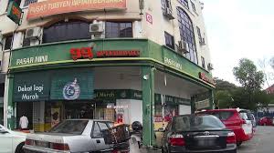 At 99 speedmart, vendors can usually complete the process of negotiating price, getting the current order and collecting payment for an earlier order within 30 minutes. File 99 Speedmart Taman Lembah Maju Jpg Wikipedia