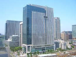 Image result for pictures of options trading building