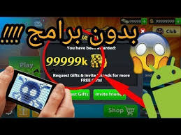 العب مع صديق إما لاعب ضد لاعب أو متعاونان. ØªÙ‡ÙƒÙŠØ± Ø§Ù„Ø¹Ø§Ø¨ Ø¨Ø¯ÙˆÙ† Ø±ÙˆØª