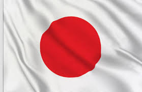 La france rejoint les 16 états s'étant engagés dans la déclaration n o 52. Drapeau Japon Vente En Ligne Flagsonline Fr
