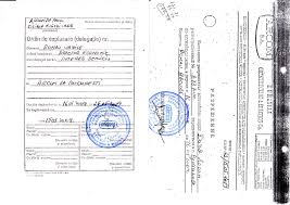 Theoreticdupa 11 saptamani) se pune stampila firmei si semnatura reprezentantului legal. Jaful Banului Public Cu Foile De Parcurs 1 Roman Vasile Si Dragomirescu Viorel Doi Infractori Notorii Cu DiplomÄƒ Bmarinescu41 S Blog