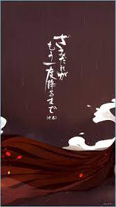 Use images for your pc, laptop or phone. Naruto Wallpaper 13k Phone Wallpaper Phone 4k Neat