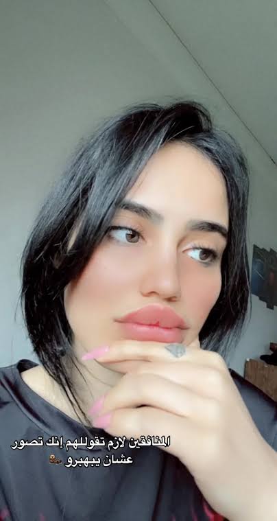 فطوم - أسلوبها في الواقع والنفاق في التصوير