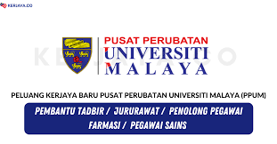 College university address college university address. Jawatan Kosong Terkini Pusat Perubatan Universiti Malaya Ppum Kekosongan Jawatan Pentadbiran Pengurusan Kerja Kosong Kerajaan Swasta