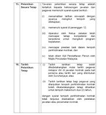 Karyawan tetap berpindah ke posisi. For Future Doctors Contract Ho Post Part 3 Pagalavan S Avatar
