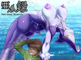 Demi-Human Chronicle ~Solitary Fisherman and Shark Maid~ (goto-beido), 25  images. Big breasts porn comics.