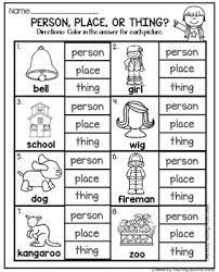 Nouns Worksheets By Teaching Second Grade Teachers Pay Teachers