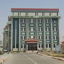 وجه المجلس الشكر لجامعة الإسكندرية برئاسة الدكتور عبدالعزيز قنصوه رئيس الجامعة، لاستضافتها اجتماع المجلس الأعلى للجامعات. Ø¬Ø§Ù…Ø¹Ø© Ø§Ù„Ø§Ø³ÙƒÙ†Ø¯Ø±ÙŠØ© Ø§Ù„Ø§Ù‡Ù„ÙŠØ© Ø§Ù„Ø³Ø±ÙˆØ±
