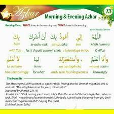 Kalau tidak, akan berbau riak pulak. Pin By Sahira Sahira On Turn To Allah Quran Islamic Teachings Learn Islam