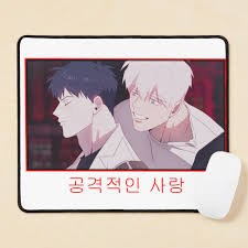 Mignon bl Mouse Pad for Sale by BOETSHIRTS 