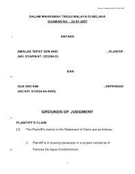 For the adventurous, we're a premium manufacturer of goggles, sunglasses and more, aimed at helping you become the best version of yourself. Proven 81