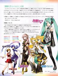 Read Hatsune Miku Coloring Book 2 Feat. Rin & Len Hentai Porns - Manga And  Porncomics Xxx