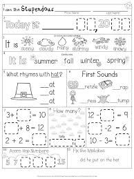November First Grade Morning Work Teaching First Grade Morning Work First Grade Classroom