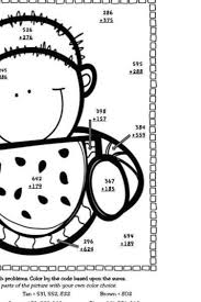 3 Digit Subtraction With Regrouping Coloring Worksheets In 2020 Subtraction Color Worksheets Worksheets