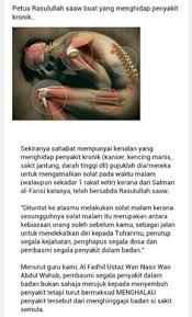 Amalan Yg Harus Dibuat Sembahyang Motivasi Islam
