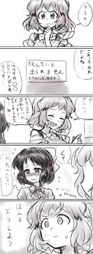 twitter シンフォギア 戦姫絶唱シンフォギア スレイヤー