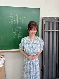 Tomoka Takenaka poolside nude sunshine glow