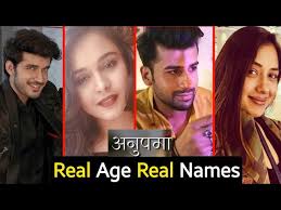 Anupama Serial Cast Real Name And Real Age Anupama Samar Youtube Anupamaa serial is broadcast on star plus channel monday to saturday at 10pm. anupama serial cast real name and real