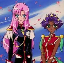 Utena Tenjou - Photos | Facebook