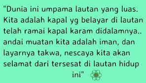 Ayat ini menyatakan bahwa siapasaja diantara mereka yang beriman kepada allah dan hari akhir serta beramal shaleh, mereka akan mendapatkan. Kata Sedih Dan Kecewa For Android Apk Download
