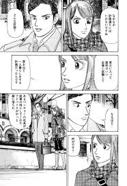 計画通りに進まない」と思っている人は、目標と計画を混同している｜新R25 Media - シゴトも人生も、もっと楽しもう。