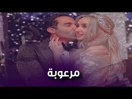 هنأت النجمة المصرية هنا الزاهد، زوجها النجم أحمد فهمى على فيلم العارف، ونشرت صورة له ÙÙŠØ¯ÙŠÙˆØ¬Ø±Ø§Ù Ù‡Ù†Ø§ Ø§Ù„Ø²Ø§Ù‡Ø¯ ØªØ´ÙƒÙˆ Ù…Ù† Ø²ÙˆØ¬Ù‡Ø§ Ø£Ø­Ù…Ø¯ ÙÙ‡Ù…ÙŠ Ø¨ÙŠØ¹Ù…Ù„ Ø­Ø§Ø¬Ø§Øª ØºØ±ÙŠØ¨Ø©
