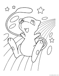 Pokemon go was a huge smash hit when it released in 2016. Legendary Pokemon Coloring Pages Mew Coloring4free Coloring4free Com