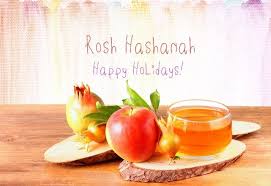 Jewish New Year Greetings Rosh Hashanah New Year Wishes Messages New Year Wishes