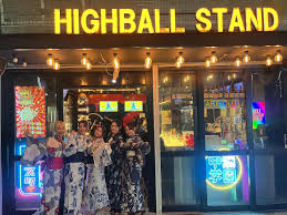 HIGHBALLSTAND（中洲店）