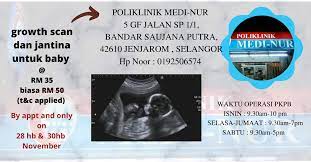 No 5gf, jalan sp 1/1 bandar saujana putra jenjarom 42610 selangor: Poliklinik Medi Nur Saujana Putra Posts Facebook