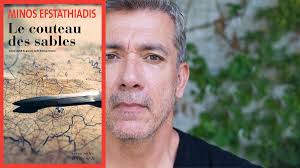 Polar : “Le Couteau des sables”, un thriller tortueux au cœur du trafic  d'art