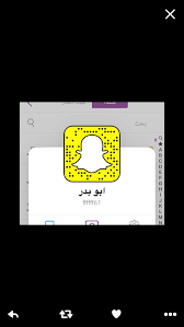انور السرحاني auf twitter سناب المبدع ابو بدر الشمري المعللاتي من افضل السنابات الفكاهيه شمالي ظريف وعلى السجيه لايفوتكم الجوف حلوة حايل
