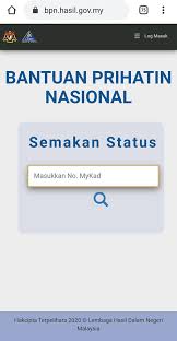 Info lanjut jumlah bayaran di sini. Sabah Post Semakan Bantuan Prihatin Nasional Bpn Facebook