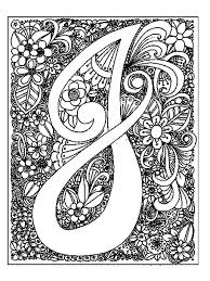 Maybe you would like to learn more about one of these? Letter J Coloring Pages Download And Print Letter J Coloring Pages