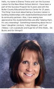 Julie Caito (@CaitoJ09)