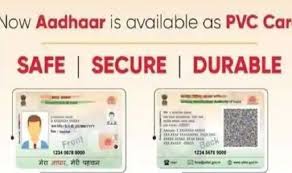 This is quite easy all you suppose to do is to download aadhaar card via online go ahead to printing the uidai launched a new e aadhar card platform where users can able to download uid online further by take the print aadhar card either on. Aadhaar Card Latest News What Is Aadhaar Pvc Card How To Raise Request For It Without Non Registered Mobile Number