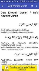 Sungguh banyak keutamaan yang didapatkan ketika kita tilawah al quran sampai khatam. Doa Khatam Al Quran Apkonline