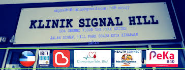 Klinik 1malaysia merupakan sebuah projek klinik yang telah dilancarkan oleh perdana menteri malaysia, dato' sri najib tun razak di flet kampung kerinchi, kuala lumpur. Klinik Signal Hill Home Facebook