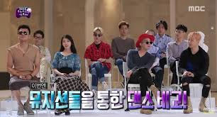 Hier sollte eine beschreibung angezeigt werden, diese seite lässt dies jedoch nicht zu. Zion T Iu Dance Off On Infinite Challenge Talkizen