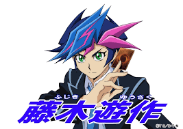 Check spelling or type a new query. New Yu Gi Oh Anime Series Debuting In 2017 Ign