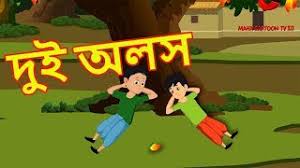 Playtube Pk Ultimate Video Sharing Website