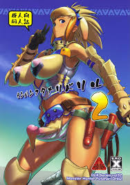 Dick Suck Monster Hunter Futanari Drill 2- Monster Hunter Hentai Exposed –  Hentaix.me