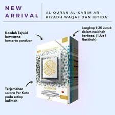 Nak belajar baca quran bertajwid sememangnya mudah, cepat dan santai jerr. Al Quran Warna Books Stationery Carousell Malaysia