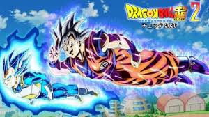 Not only just popular but it is also one of those pioneer shows which made anime popular across the world. Dragon Ball Super 2 New Series Trailer 2020 Youtube