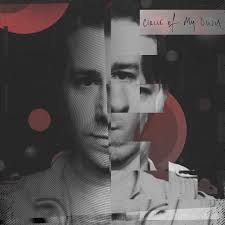 Stream Dan Mock music