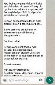For more information and source, see on this link : Pusat Pungutan Zakat No Twitter Perhatian Viral Whatsapp Berkaitan Bantuan Pendidikan Adalah Palsu Ini Kenyataan Rasmi Dari Lembaga Zakat Selangor