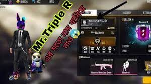 Triple r and nayeem alam fan's club(bd free fire) has 21,957 members. à¦• à¦­ à¦¬ Mr Triple R à¦à¦° à¦®à¦¤ à¦¨ à¦® à¦¬ à¦¨ à¦¬ How To Make Same Edit Mr Triple R Name In Free Fire Youtube